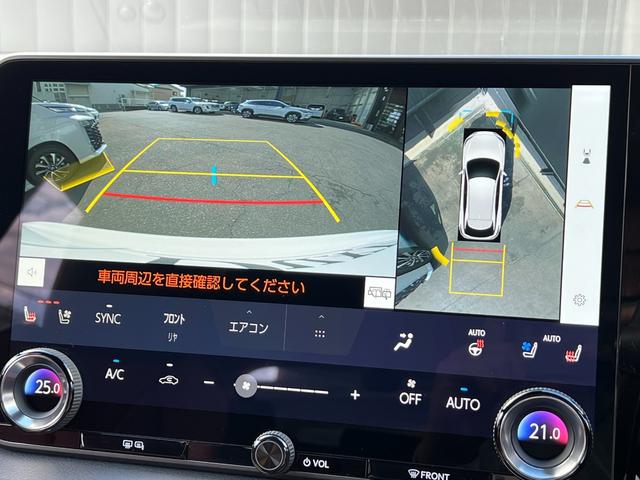 ＲＸ ＲＸ３５０　Ｆスポーツ　【マークレビンソン】　内装レッド　１４型コネクトナビ　パノラマルーフ　デジタルミラー　オレンジキャリパー　置くだけ充電　ドライブレコーダー　チームメイト　ＰＶＭ　ＢＳＭ　パワーバックドア　純正２１ＡＷ（57枚目）