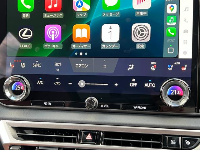 ＲＸ ＲＸ３５０　Ｆスポーツ　【マークレビンソン】　内装レッド　１４型コネクトナビ　パノラマルーフ　デジタルミラー　オレンジキャリパー　置くだけ充電　ドライブレコーダー　チームメイト　ＰＶＭ　ＢＳＭ　パワーバックドア　純正２１ＡＷ（59枚目）