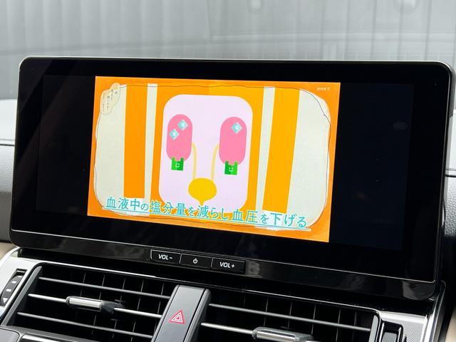 ランドクルーザー ＺＸ　【改良型モデル】　内装ベージュ　１２．３インチＪＢＬプレミアムサウンド　ブラックルーフレール　ムーンルーフ　パノラミックビューモニター　ブラインドスポットモニター　ＥＴＣ２．０　ＨＤＭＩ　純正２０ＡＷ（53枚目）