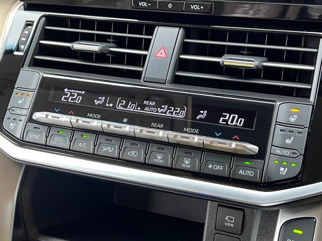 ランドクルーザー ＺＸ　【改良型モデル】　内装ベージュ　１２．３インチＪＢＬプレミアムサウンド　ブラックルーフレール　ムーンルーフ　パノラミックビューモニター　ブラインドスポットモニター　ＥＴＣ２．０　ＨＤＭＩ　純正２０ＡＷ（58枚目）