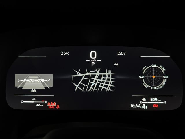 ＲＸ ＲＸ３５０　Ｆスポーツ　【改モデル】　内装レッド　　１４インチコネクトナビ　パノラマルーフ　デジタルインナーミラー　オレンジキャリパー　チームメイト　パノラミックビューモニター　ブラインドスポットモニター　純正２１インチＡＷ（41枚目）