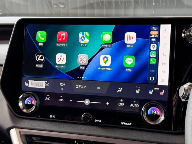 ＲＸ ＲＸ３５０　Ｆスポーツ　【改モデル】　内装レッド　　１４インチコネクトナビ　パノラマルーフ　デジタルインナーミラー　オレンジキャリパー　チームメイト　パノラミックビューモニター　ブラインドスポットモニター　純正２１インチＡＷ（47枚目）