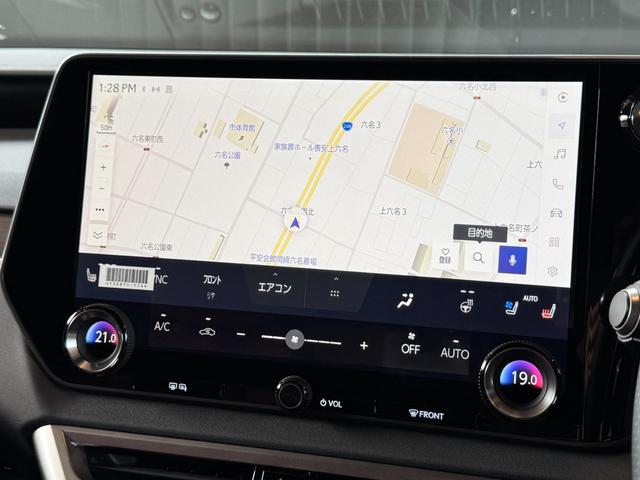 ＲＸ ＲＸ３５０　Ｆスポーツ　【改モデル】　内装レッド　　１４インチコネクトナビ　パノラマルーフ　デジタルインナーミラー　オレンジキャリパー　チームメイト　パノラミックビューモニター　ブラインドスポットモニター　純正２１インチＡＷ（51枚目）