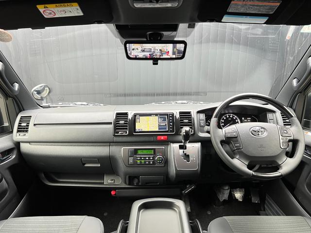 ハイエースバン 【純正ナビ付き】 デジタルインナーミラー パノラミックビューモニター対応 両側電動パワースライドドア LEDヘッドライト アクセサリーコンセント プッシュスタート 寒冷地 ETC 純正15インチAW(41枚目)