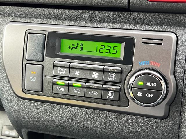 ハイエースバン 【純正ナビ付き】 デジタルインナーミラー パノラミックビューモニター対応 両側電動パワースライドドア LEDヘッドライト アクセサリーコンセント プッシュスタート 寒冷地 ETC 純正15インチAW(60枚目)