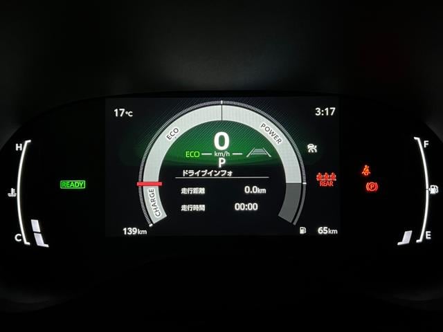 ヤリスクロス ハイブリッドＺ　ウルバーノ　【内装ブラック】　８インチコネクトテットナビ　パノラミックビューモニタ－　ブラインドスポットモニター　ステアリングヒーター　シートヒーター　アクセサリーコンセント　ＨＤＭＩ入力端子　純正１８インチＡＷ（48枚目）