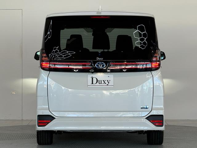 ヴォクシー ハイブリッドS-Z 【パノラミックビューモニター】10.5インチディスプレイオーディオ ブラインドスポットモニター 快適利便パッケージHi トヨタチームメイト アドバンストパーク 電動パワーバックドア 純正17インチAW(5枚目)