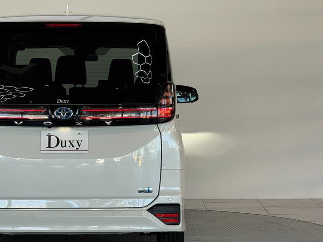 ヴォクシー ハイブリッドS-Z 【パノラミックビューモニター】10.5インチディスプレイオーディオ ブラインドスポットモニター 快適利便パッケージHi トヨタチームメイト アドバンストパーク 電動パワーバックドア 純正17インチAW(34枚目)