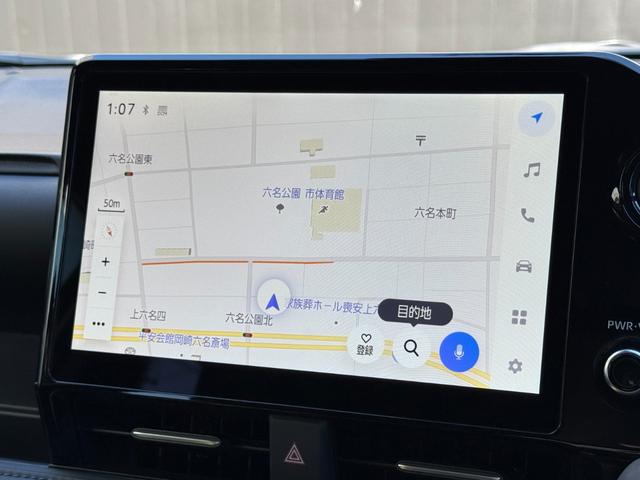 ヴォクシー ハイブリッドS-Z 【パノラミックビューモニター】10.5インチディスプレイオーディオ ブラインドスポットモニター 快適利便パッケージHi トヨタチームメイト アドバンストパーク 電動パワーバックドア 純正17インチAW(53枚目)
