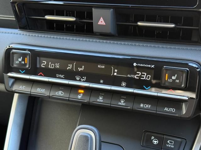 ヴォクシー ハイブリッドS-Z 【パノラミックビューモニター】10.5インチディスプレイオーディオ ブラインドスポットモニター 快適利便パッケージHi トヨタチームメイト アドバンストパーク 電動パワーバックドア 純正17インチAW(59枚目)