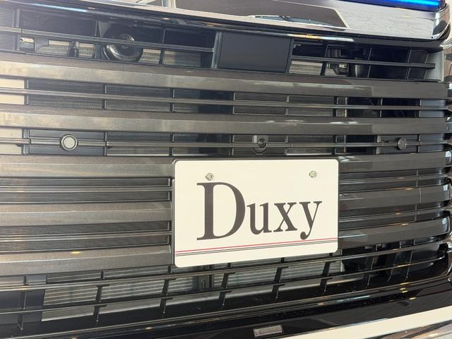 ヴォクシー ハイブリッドＳ－Ｚ　【１３．２インチ後席モニター付】　１０．５インチコネクテットナビ　モデリスタエアロ＋リヤスポイラー＋グリル　ＰＶＭ　ＢＳＭ　快適利便パッケージＨｉ　トヨタチームメイト　アドバンストパーク　純正１７ＡＷ（21枚目）