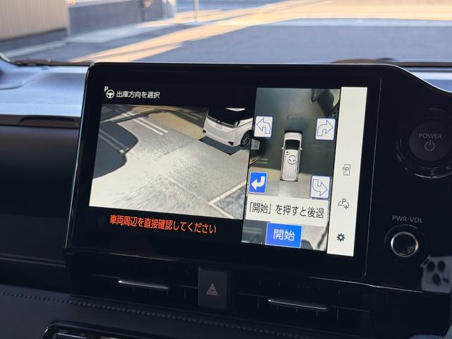 ヴォクシー ハイブリッドＳ－Ｚ　【１３．２インチ後席モニター付】　１０．５インチコネクテットナビ　モデリスタエアロ＋リヤスポイラー＋グリル　ＰＶＭ　ＢＳＭ　快適利便パッケージＨｉ　トヨタチームメイト　アドバンストパーク　純正１７ＡＷ（60枚目）