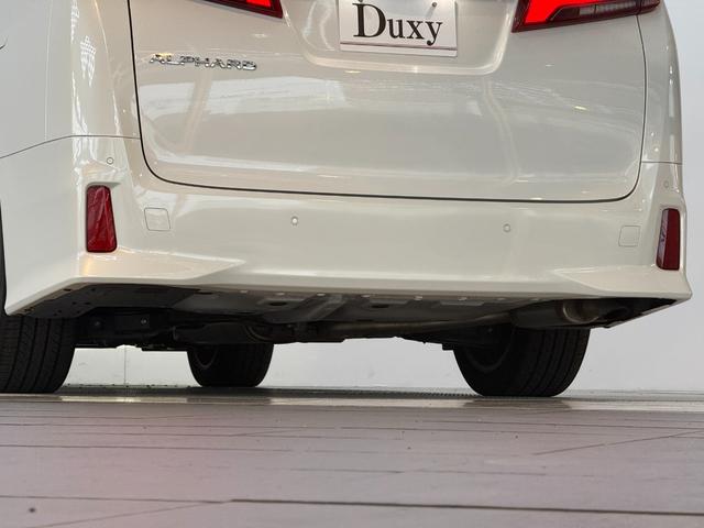 アルファード ２．５Ｓ　Ｃパッケージ　【後席モニター付き】　９型純正ナビ　ツインムーンルーフ　デジタルミラー　フルセグＴＶ　バックカメラ　両側電動スライドドア　ステアリングヒーター　ＥＴＣ　シートメモリー　パワーシート　純正１８インチＡＷ（34枚目）