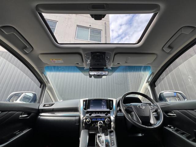 アルファード ２．５Ｓ　Ｃパッケージ　【後席モニター付き】　９型純正ナビ　ツインムーンルーフ　デジタルミラー　フルセグＴＶ　バックカメラ　両側電動スライドドア　ステアリングヒーター　ＥＴＣ　シートメモリー　パワーシート　純正１８インチＡＷ（39枚目）