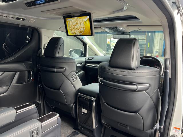 アルファード ２．５Ｓ　Ｃパッケージ　【後席モニター付き】　９型純正ナビ　ツインムーンルーフ　デジタルミラー　フルセグＴＶ　バックカメラ　両側電動スライドドア　ステアリングヒーター　ＥＴＣ　シートメモリー　パワーシート　純正１８インチＡＷ（46枚目）