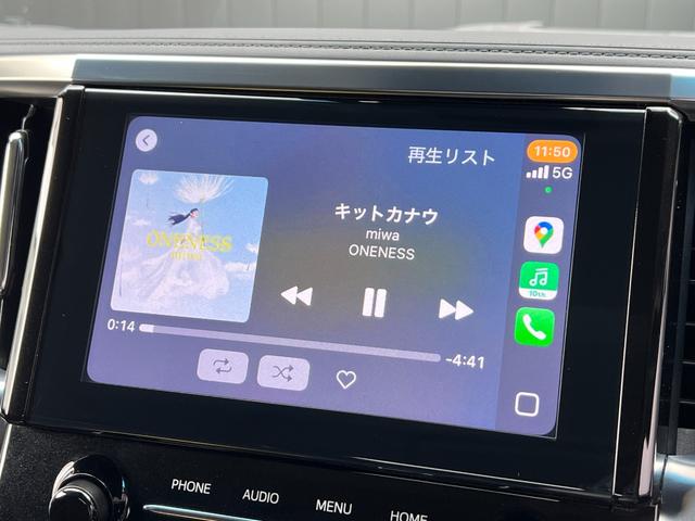 アルファード ２．５Ｓ　Ｃパッケージ　【後席モニター付き】　９型純正ナビ　ツインムーンルーフ　デジタルミラー　フルセグＴＶ　バックカメラ　両側電動スライドドア　ステアリングヒーター　ＥＴＣ　シートメモリー　パワーシート　純正１８インチＡＷ（59枚目）