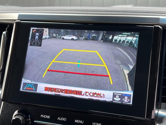 アルファード ２．５Ｓ　Ｃパッケージ　【後席モニター付き】　９型純正ナビ　ツインムーンルーフ　デジタルミラー　フルセグＴＶ　バックカメラ　両側電動スライドドア　ステアリングヒーター　ＥＴＣ　シートメモリー　パワーシート　純正１８インチＡＷ（62枚目）