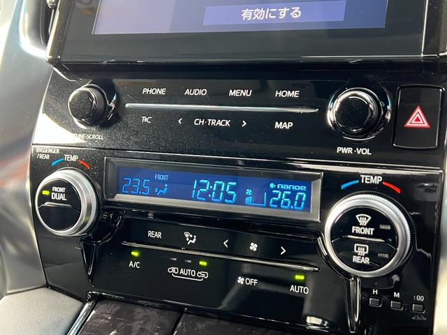 アルファード ２．５Ｓ　Ｃパッケージ　【後席モニター付き】　９型純正ナビ　ツインムーンルーフ　デジタルミラー　フルセグＴＶ　バックカメラ　両側電動スライドドア　ステアリングヒーター　ＥＴＣ　シートメモリー　パワーシート　純正１８インチＡＷ（63枚目）