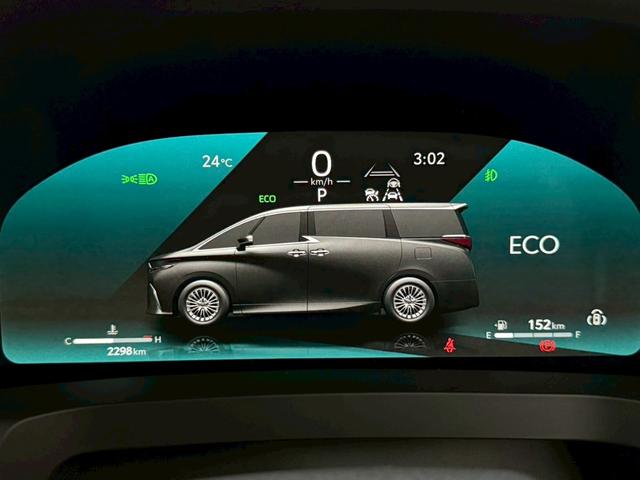 アルファード Z 【後席モニター&モデリスタエアロ付!】14型コネクトナビ 左右独立ムーンルーフ デジタルミラー トヨタチームメイト カラーヘッドアップディスプレイ ユニバーサルステップ PVM BSM 純正18AW(50枚目)