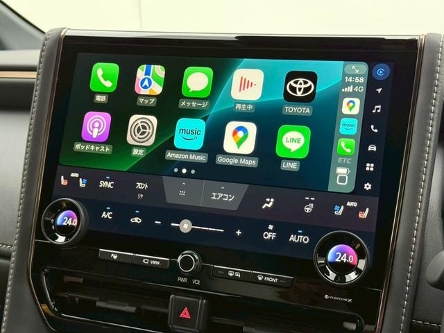 アルファード Z 【後席モニター&モデリスタエアロ付!】14型コネクトナビ 左右独立ムーンルーフ デジタルミラー トヨタチームメイト カラーヘッドアップディスプレイ ユニバーサルステップ PVM BSM 純正18AW(54枚目)