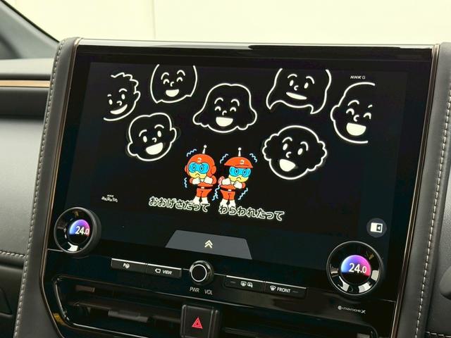 アルファード Z 【後席モニター&モデリスタエアロ付!】14型コネクトナビ 左右独立ムーンルーフ デジタルミラー トヨタチームメイト カラーヘッドアップディスプレイ ユニバーサルステップ PVM BSM 純正18AW(58枚目)