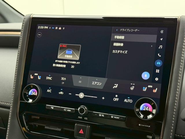 アルファード Z 【後席モニター&モデリスタエアロ付!】14型コネクトナビ 左右独立ムーンルーフ デジタルミラー トヨタチームメイト カラーヘッドアップディスプレイ ユニバーサルステップ PVM BSM 純正18AW(59枚目)