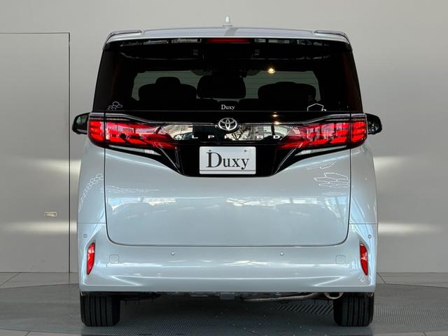 アルファード Z 【ユニバーサルステップ付】 14型コネクトナビ 左右独立ムーンルーフ デジタルミラー トヨタチームメイト パノラミックビューモニター ブラインドスポットモニター シートヒーター&クーラー 純正18AW(5枚目)