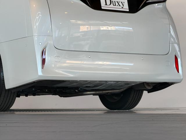 アルファード Z 【ユニバーサルステップ付】 14型コネクトナビ 左右独立ムーンルーフ デジタルミラー トヨタチームメイト パノラミックビューモニター ブラインドスポットモニター シートヒーター&クーラー 純正18AW(29枚目)