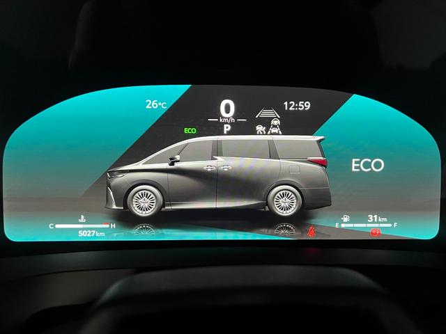 アルファード Z 【ユニバーサルステップ付】 14型コネクトナビ 左右独立ムーンルーフ デジタルミラー トヨタチームメイト パノラミックビューモニター ブラインドスポットモニター シートヒーター&クーラー 純正18AW(44枚目)