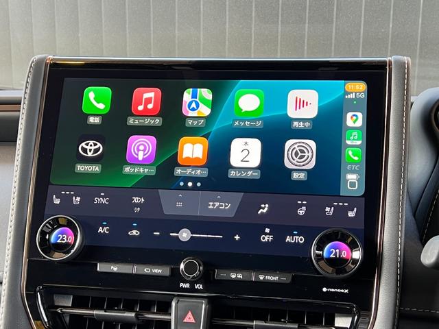 アルファード Z 【ユニバーサルステップ付】 14型コネクトナビ 左右独立ムーンルーフ デジタルミラー トヨタチームメイト パノラミックビューモニター ブラインドスポットモニター シートヒーター&クーラー 純正18AW(48枚目)