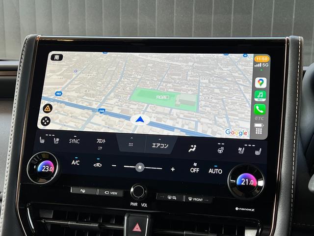 アルファード Z 【ユニバーサルステップ付】 14型コネクトナビ 左右独立ムーンルーフ デジタルミラー トヨタチームメイト パノラミックビューモニター ブラインドスポットモニター シートヒーター&クーラー 純正18AW(50枚目)