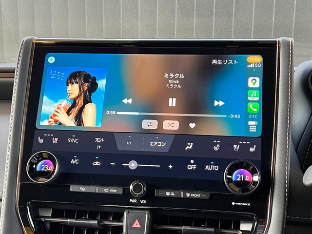 アルファード Z 【ユニバーサルステップ付】 14型コネクトナビ 左右独立ムーンルーフ デジタルミラー トヨタチームメイト パノラミックビューモニター ブラインドスポットモニター シートヒーター&クーラー 純正18AW(52枚目)