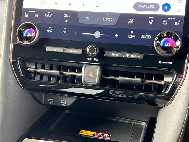 アルファード Z 【ユニバーサルステップ付】 14型コネクトナビ 左右独立ムーンルーフ デジタルミラー トヨタチームメイト パノラミックビューモニター ブラインドスポットモニター シートヒーター&クーラー 純正18AW(56枚目)