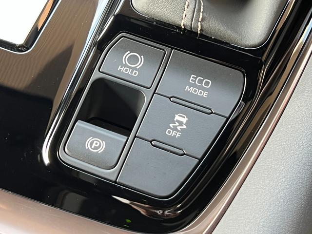 アルファード Z 【ユニバーサルステップ付】 14型コネクトナビ 左右独立ムーンルーフ デジタルミラー トヨタチームメイト パノラミックビューモニター ブラインドスポットモニター シートヒーター&クーラー 純正18AW(60枚目)