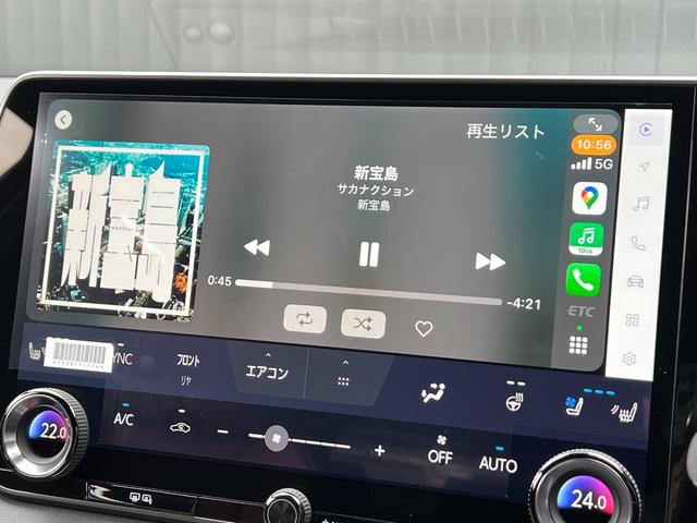 RX RX350 Fスポーツ 【改良後モデル!】 内装レッド 14型コネクトナビ パノラマルーフ 輻射ヒータ デジタルインナーミラー オレンジキャリパー 12.3TFTメーター 寒冷地 ドラレコ 置充電 ルーフレール 純正21AW(55枚目)