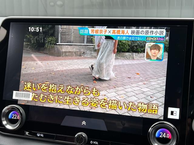 RX RX350 Fスポーツ 【改良後モデル!】 内装レッド 14型コネクトナビ パノラマルーフ 輻射ヒータ デジタルインナーミラー オレンジキャリパー 12.3TFTメーター 寒冷地 ドラレコ 置充電 ルーフレール 純正21AW(58枚目)