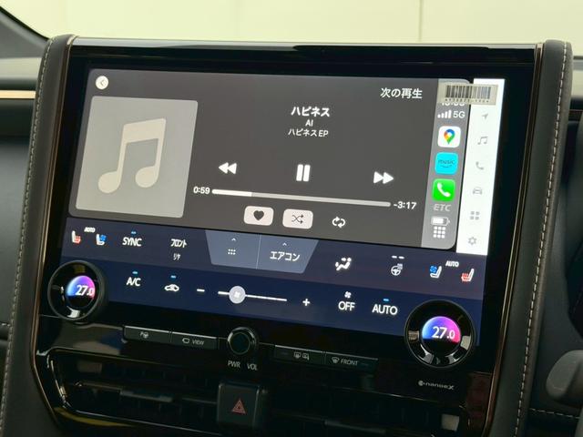 アルファードハイブリッド Z 【13.2インチ後席モニター付き】 14インチコネクトナビ 左右独立ムーンルーフ デジタルミラー カラーヘッドアップディスプレイ トヨタチームメイト ユニバーサルステップ PVM BSM 純正18AW(54枚目)