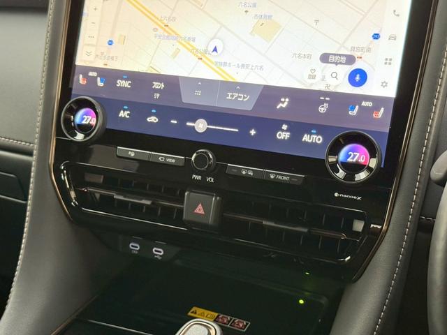 アルファードハイブリッド Z 【13.2インチ後席モニター付き】 14インチコネクトナビ 左右独立ムーンルーフ デジタルミラー カラーヘッドアップディスプレイ トヨタチームメイト ユニバーサルステップ PVM BSM 純正18AW(58枚目)