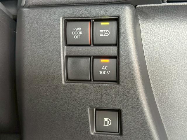 アルファードハイブリッド Z 【13.2インチ後席モニター付き】 14インチコネクトナビ 左右独立ムーンルーフ デジタルミラー カラーヘッドアップディスプレイ トヨタチームメイト ユニバーサルステップ PVM BSM 純正18AW(67枚目)