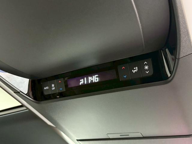 アルファードハイブリッド Z 【13.2インチ後席モニター付き】 14インチコネクトナビ 左右独立ムーンルーフ デジタルミラー カラーヘッドアップディスプレイ トヨタチームメイト ユニバーサルステップ PVM BSM 純正18AW(71枚目)