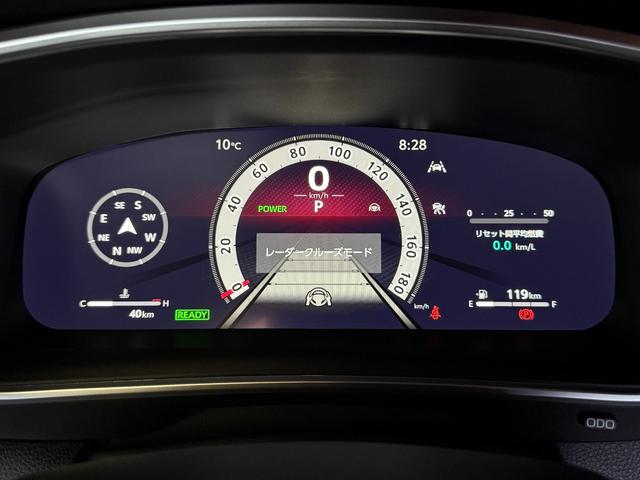 カローラクロス ハイブリッド　Ｚ　【パノラマルーフ＆置くだけ充電】　１０．５インチコネクトナビ　アダプティブハイビーム　パノラミックビューモニター　ブラインドスポットモニター　ステアリングヒーター　アクセサリーコンセント　純正１８ＡＷ（51枚目）