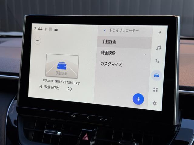カローラクロス ハイブリッド　Ｚ　【パノラマルーフ＆置くだけ充電】　１０．５インチコネクトナビ　アダプティブハイビーム　パノラミックビューモニター　ブラインドスポットモニター　ステアリングヒーター　アクセサリーコンセント　純正１８ＡＷ（62枚目）