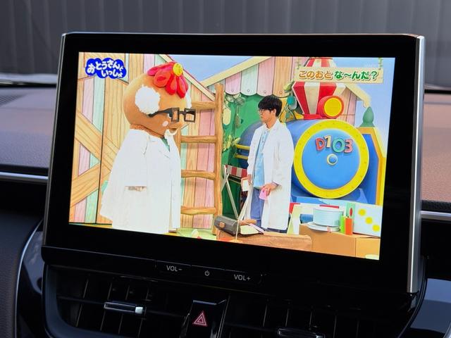 カローラクロス ハイブリッド　Ｚ　【パノラマルーフ＆置くだけ充電】　１０．５インチコネクトナビ　アダプティブハイビーム　パノラミックビューモニター　ブラインドスポットモニター　ステアリングヒーター　アクセサリーコンセント　純正１８ＡＷ（63枚目）