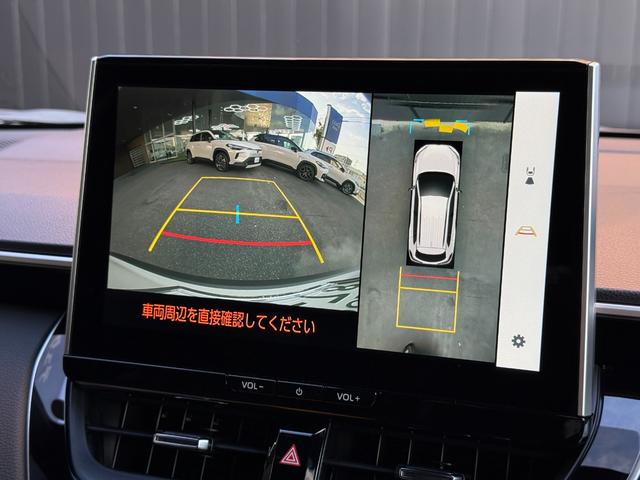 カローラクロス ハイブリッド　Ｚ　【パノラマルーフ＆置くだけ充電】　１０．５インチコネクトナビ　アダプティブハイビーム　パノラミックビューモニター　ブラインドスポットモニター　ステアリングヒーター　アクセサリーコンセント　純正１８ＡＷ（64枚目）