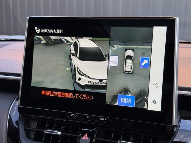 カローラクロス ハイブリッド　Ｚ　【パノラマルーフ＆置くだけ充電】　１０．５インチコネクトナビ　アダプティブハイビーム　パノラミックビューモニター　ブラインドスポットモニター　ステアリングヒーター　アクセサリーコンセント　純正１８ＡＷ（65枚目）