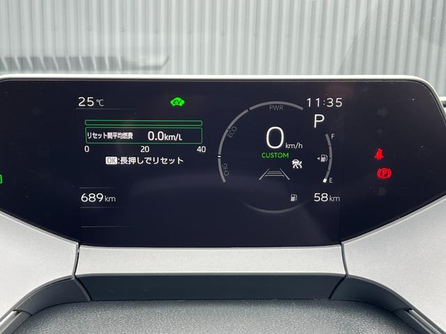 プリウス Z 【パノラマルーフ付き】 12.3インチコネクテッドナビ デジタルインナーミラー ドライブレコーダー パノラミックビューモニター ブラインドスポットモニター パワーバックドア ETC2.0 純正19AW(42枚目)