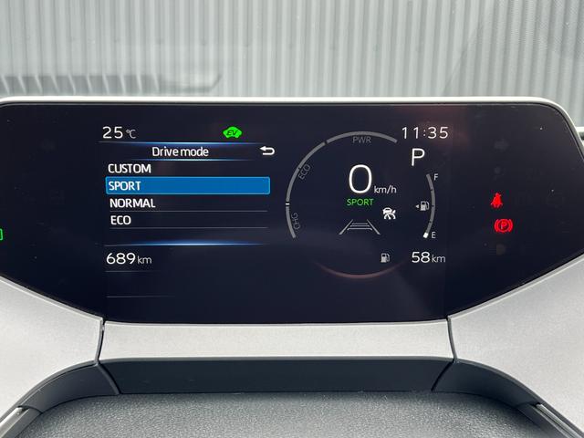 プリウス Z 【パノラマルーフ付き】 12.3インチコネクテッドナビ デジタルインナーミラー ドライブレコーダー パノラミックビューモニター ブラインドスポットモニター パワーバックドア ETC2.0 純正19AW(44枚目)