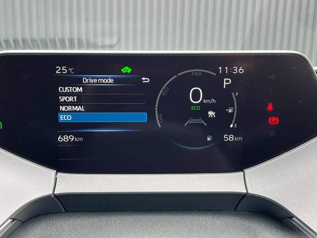 プリウス Z 【パノラマルーフ付き】 12.3インチコネクテッドナビ デジタルインナーミラー ドライブレコーダー パノラミックビューモニター ブラインドスポットモニター パワーバックドア ETC2.0 純正19AW(45枚目)