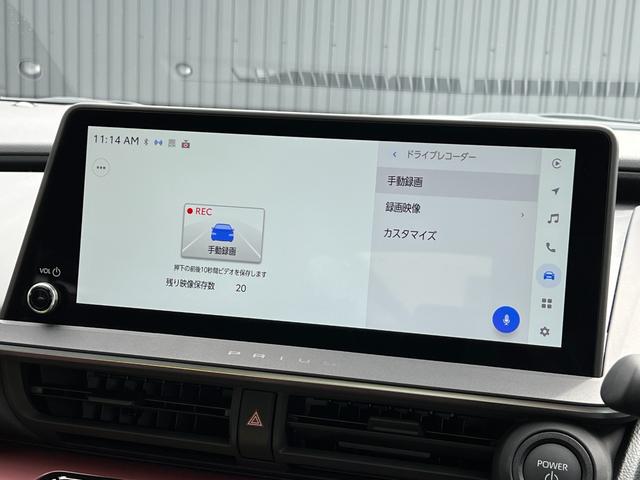プリウス Z 【パノラマルーフ付き】 12.3インチコネクテッドナビ デジタルインナーミラー ドライブレコーダー パノラミックビューモニター ブラインドスポットモニター パワーバックドア ETC2.0 純正19AW(53枚目)