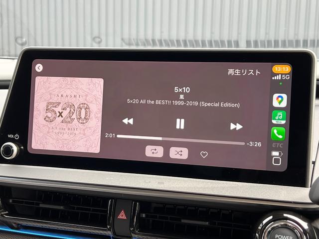 プリウス Z 【デジタルインナーミラー付き】 12.3インチコネクテッドナビ ドライブレコーダー パノラミックビューモニター ブラインドスポットモニター パワーバックドア ETC2.0 置くだけ充電 純正19AW(48枚目)